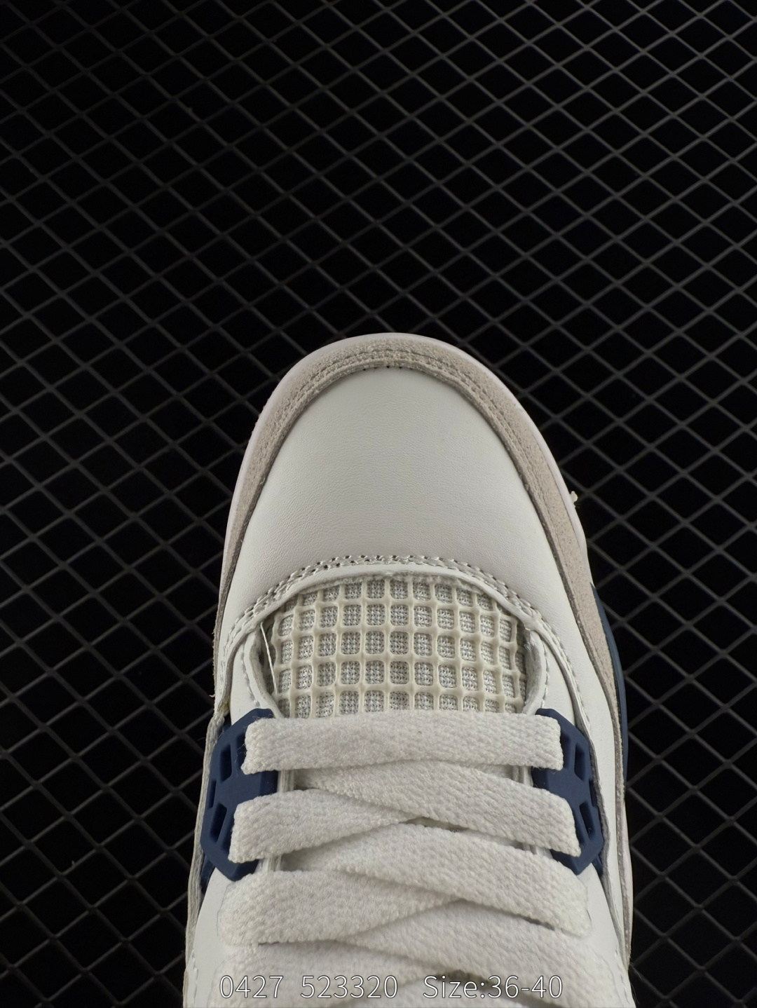 Nike Air Jordan 4 RETRO SP